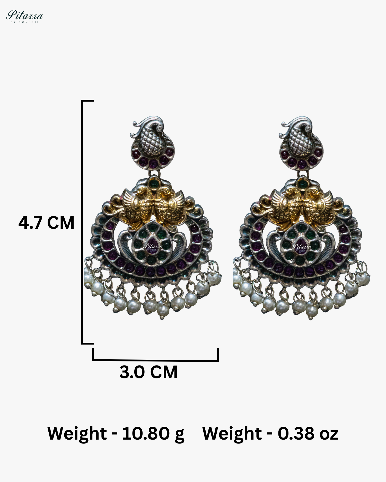Peacock Carved Pink Stone Pink Layer Stone Silver Look Alike Pendant Set